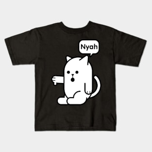 Cat Of Disapproval Nyah Kitty Kids T-Shirt